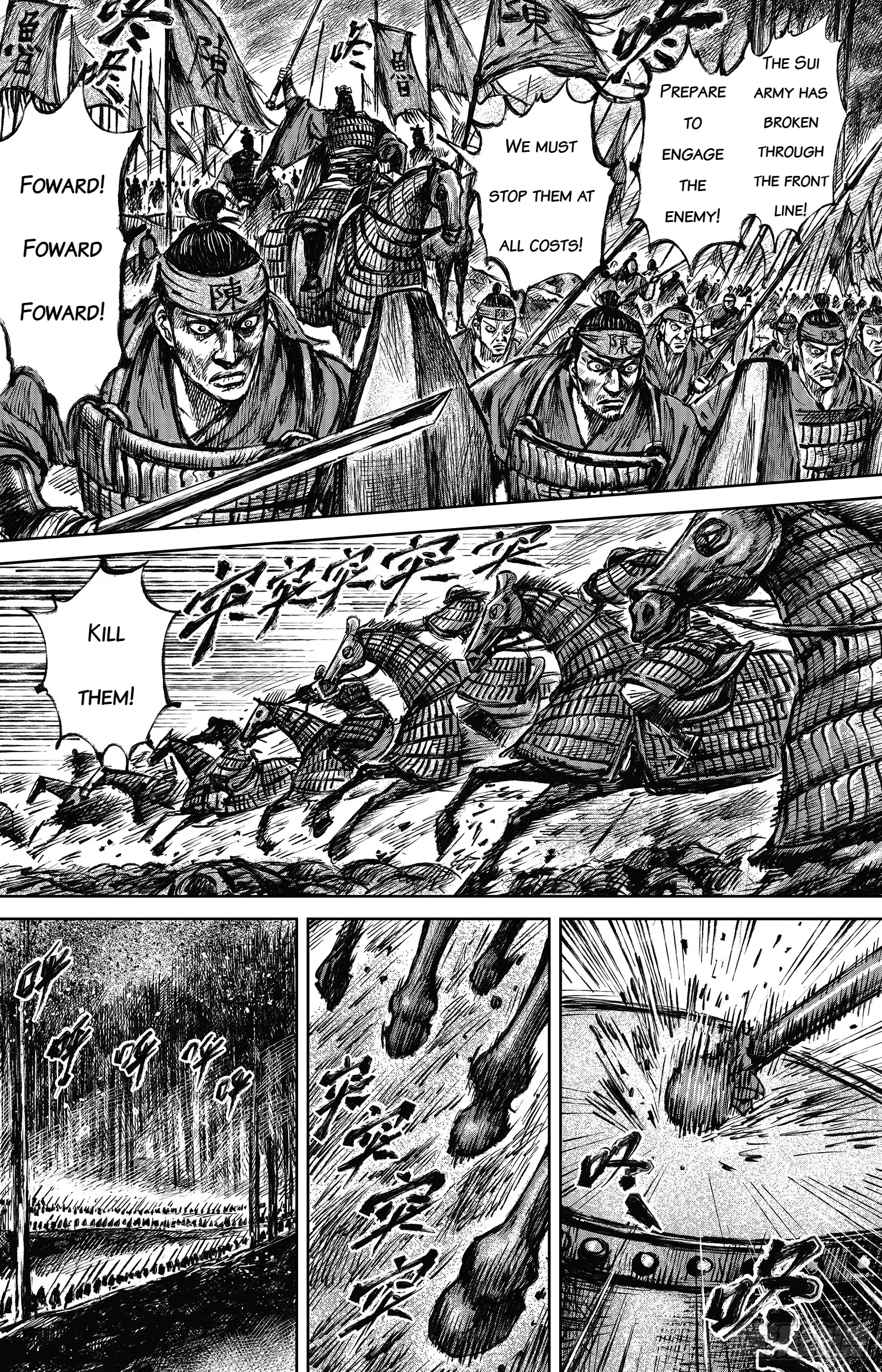 Blades Of The Guardians - Chapter 113