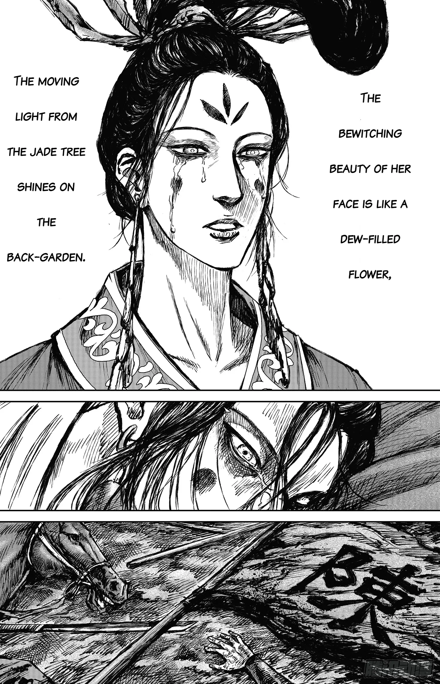 Blades Of The Guardians - Chapter 113