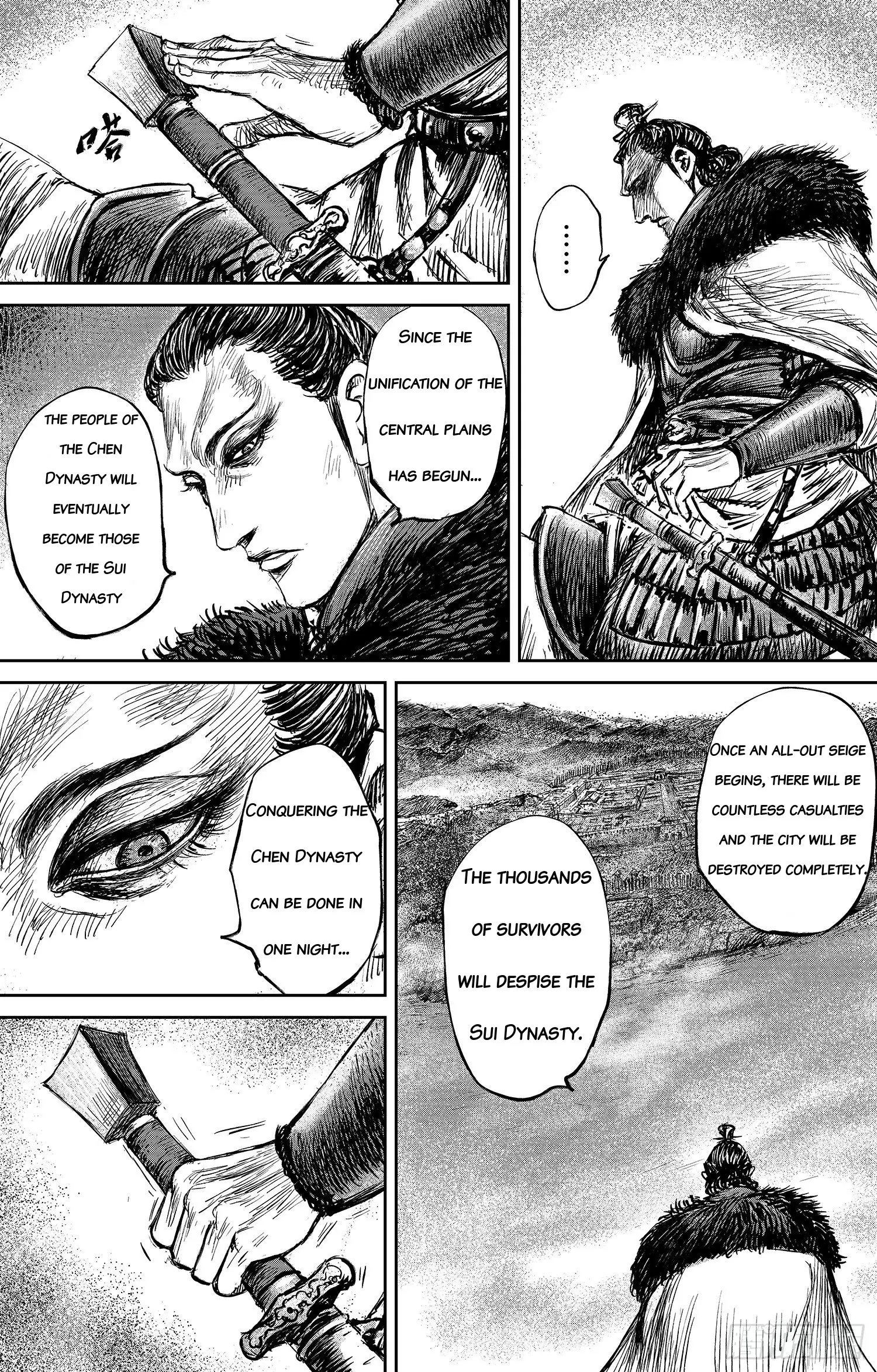 Blades Of The Guardians - Chapter 108