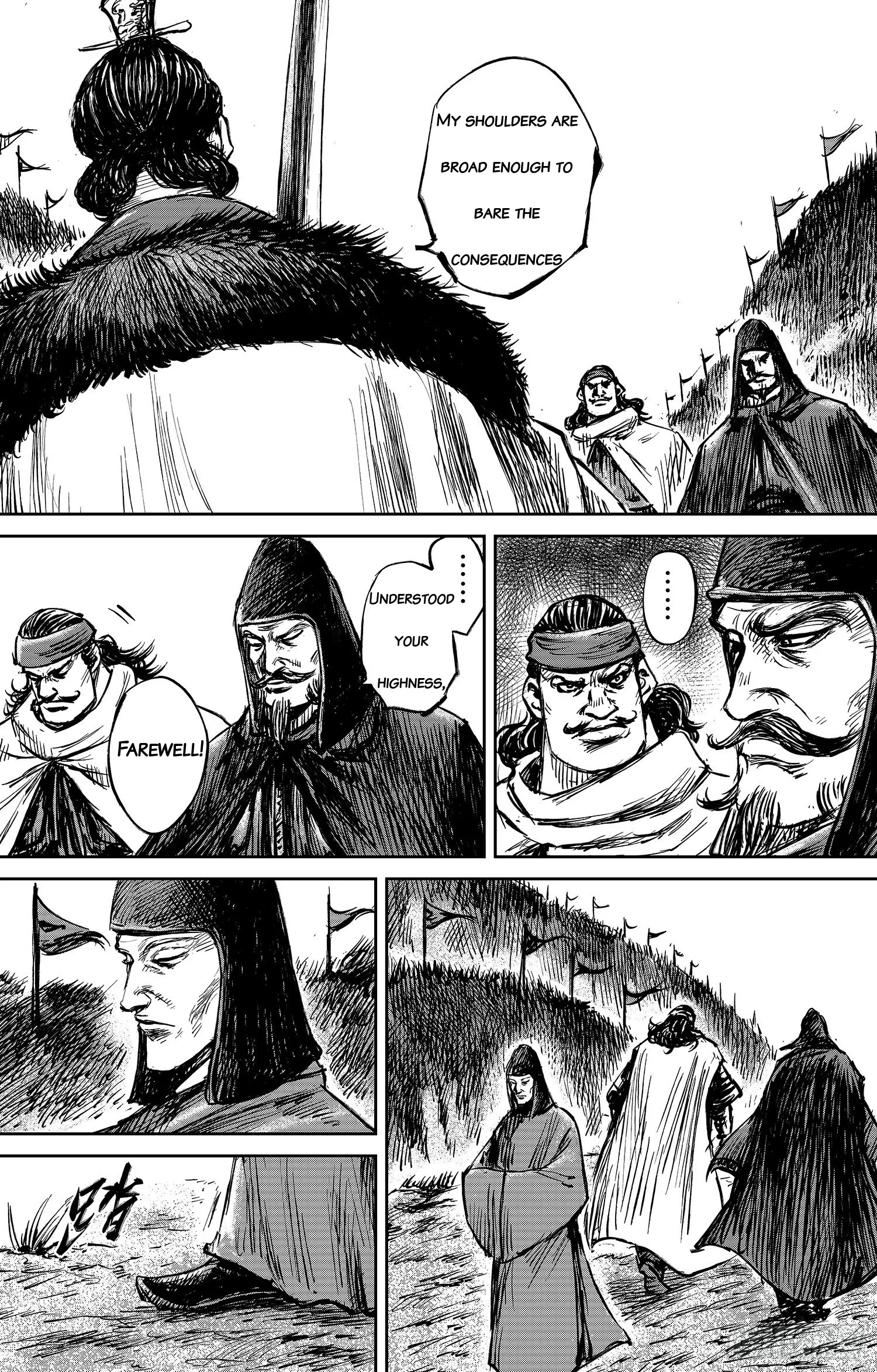 Blades Of The Guardians - Chapter 108