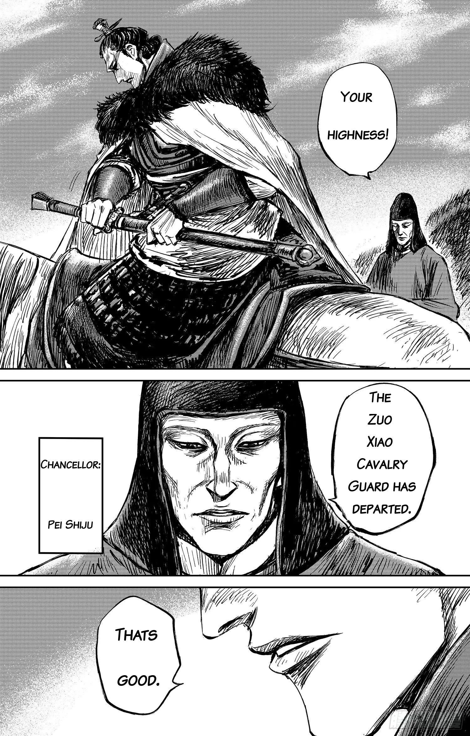 Blades Of The Guardians - Chapter 108