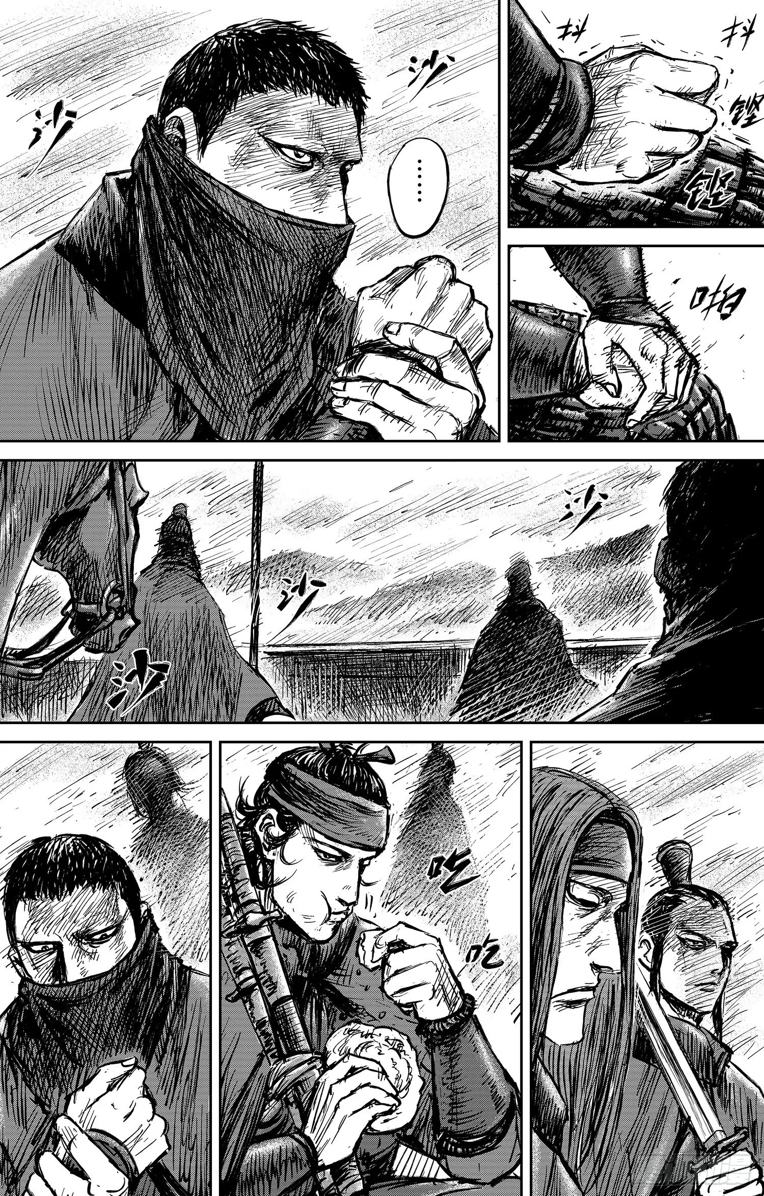 Blades Of The Guardians - Chapter 108