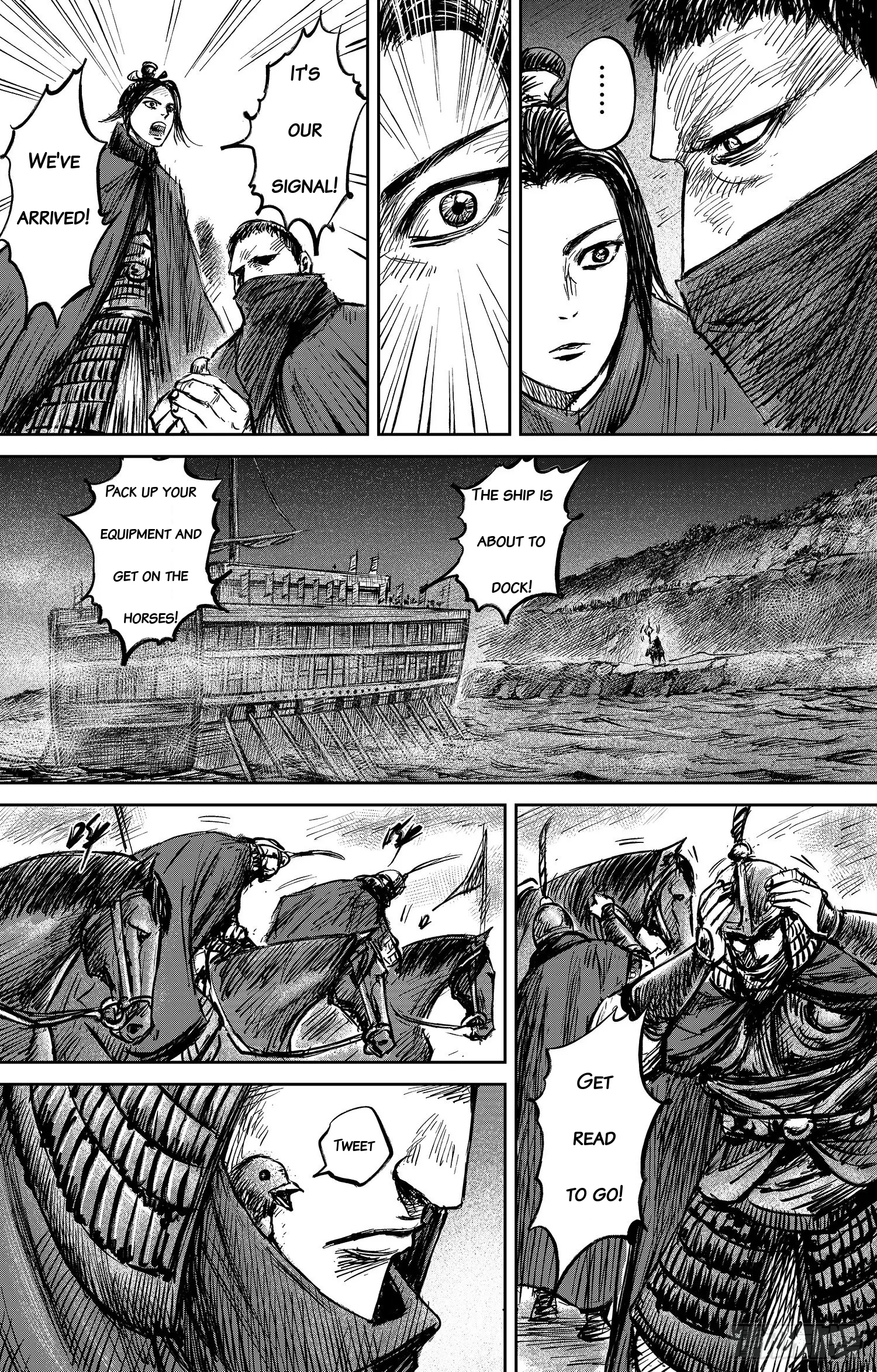 Blades Of The Guardians - Chapter 108