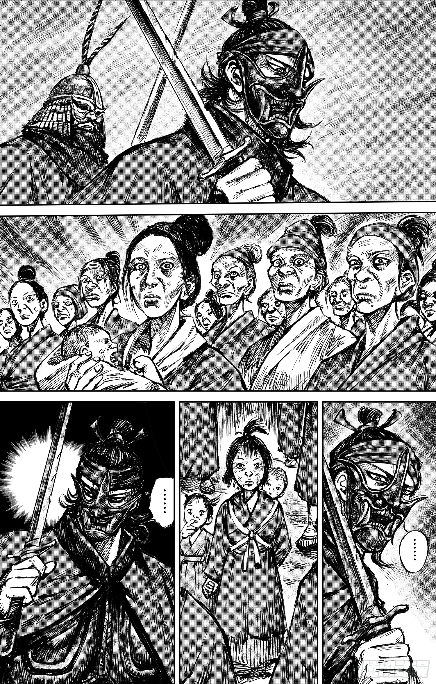 Blades Of The Guardians - Chapter 115