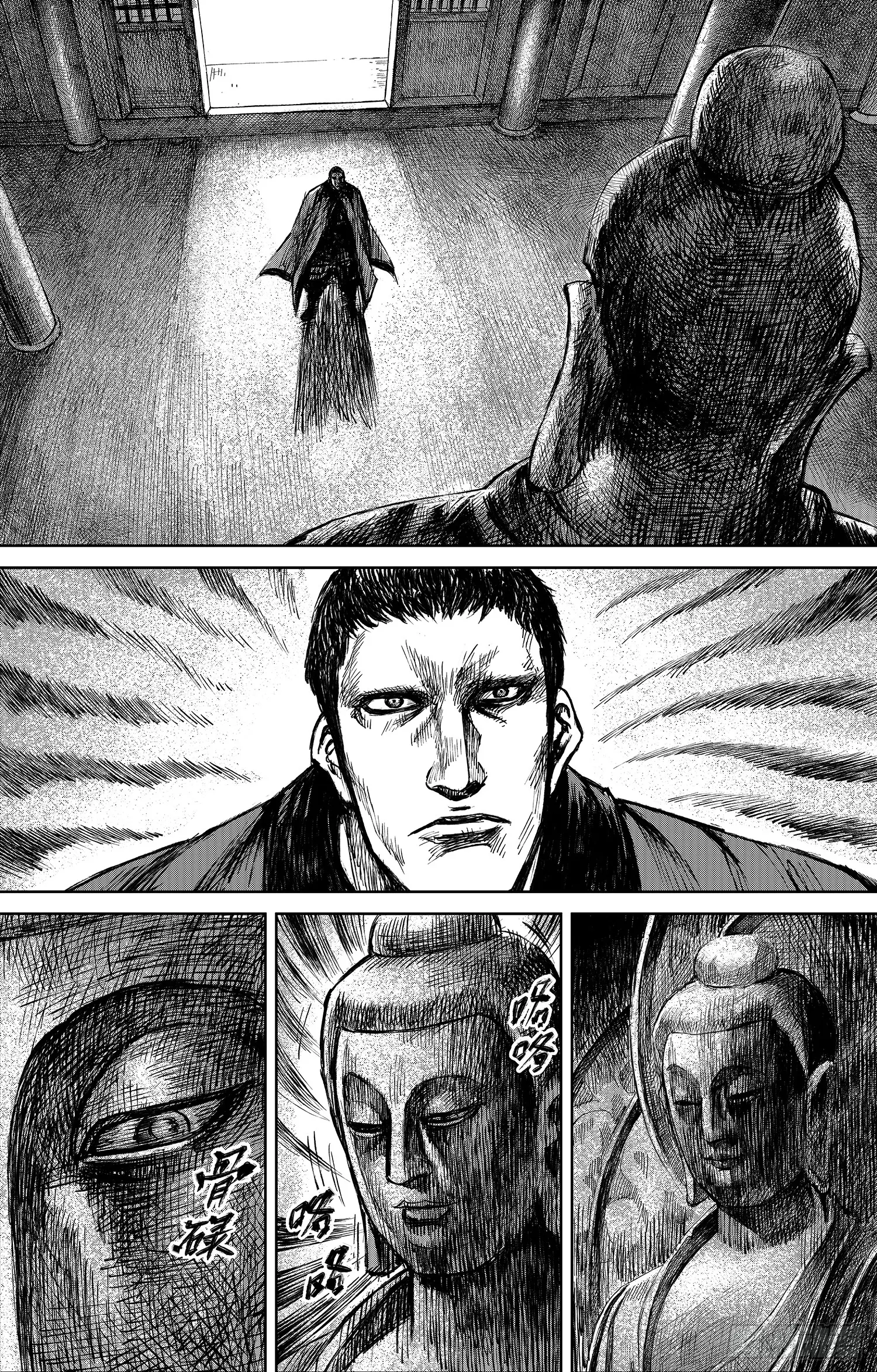 Blades Of The Guardians - Chapter 115