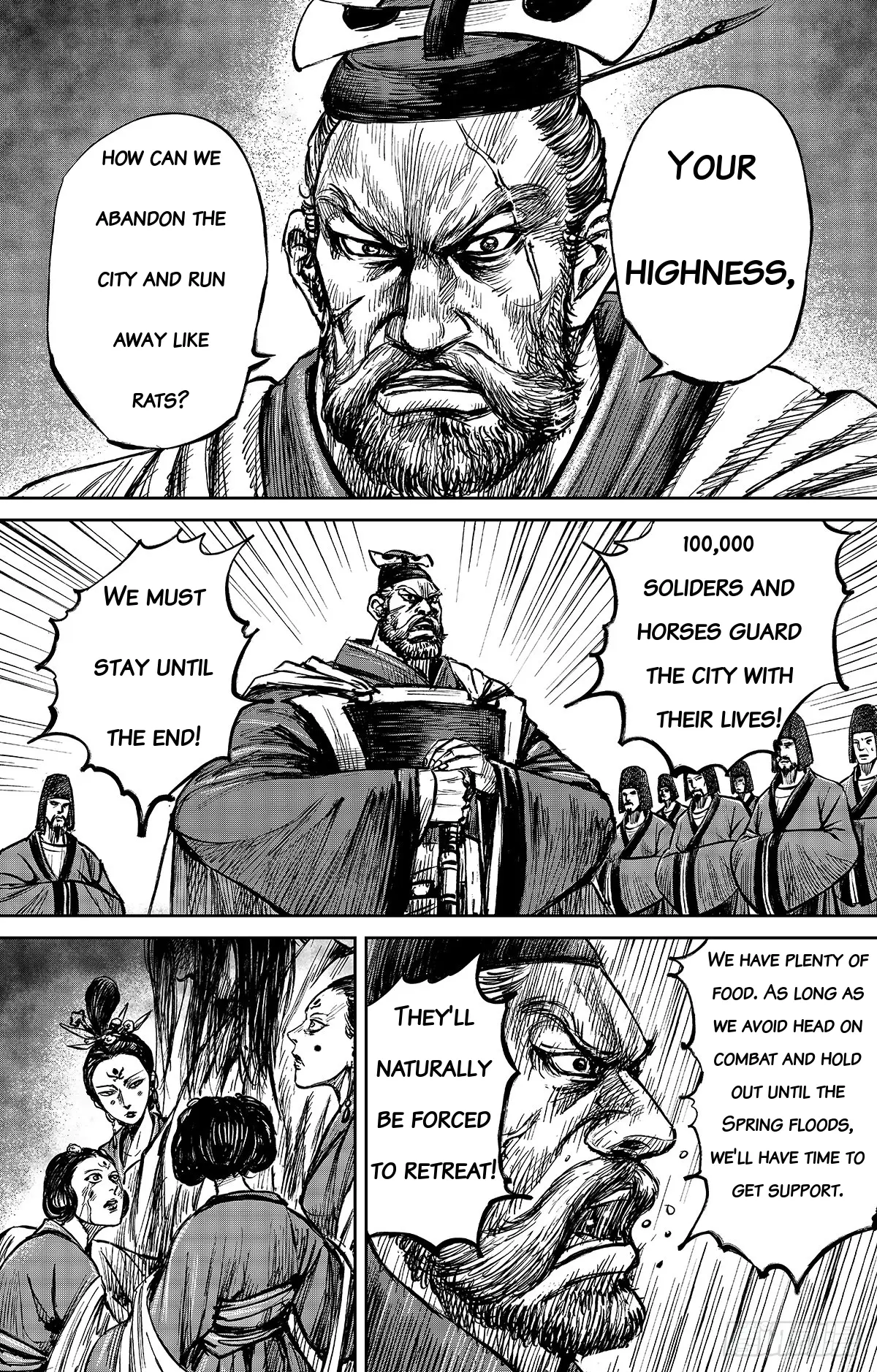 Blades Of The Guardians - Chapter 109