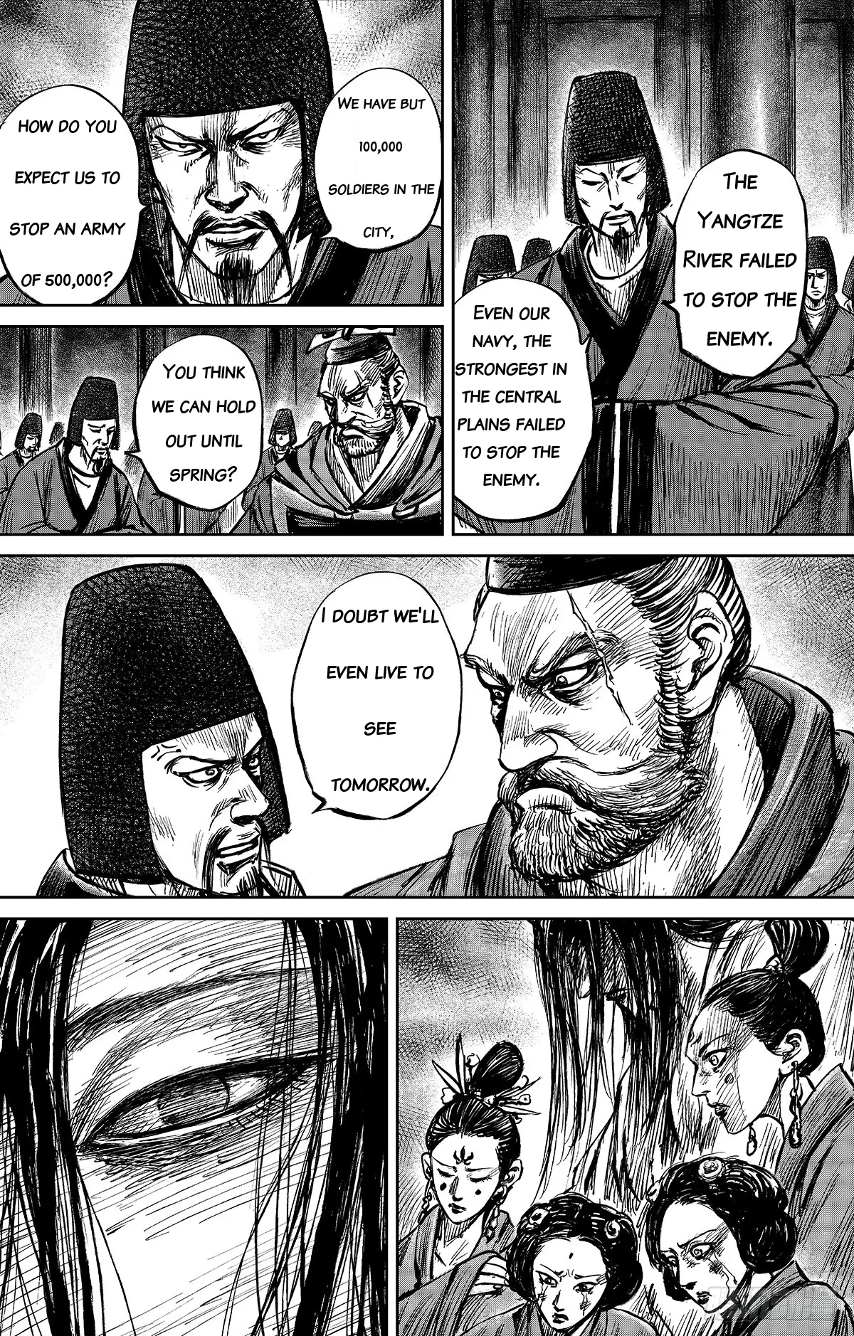 Blades Of The Guardians - Chapter 109