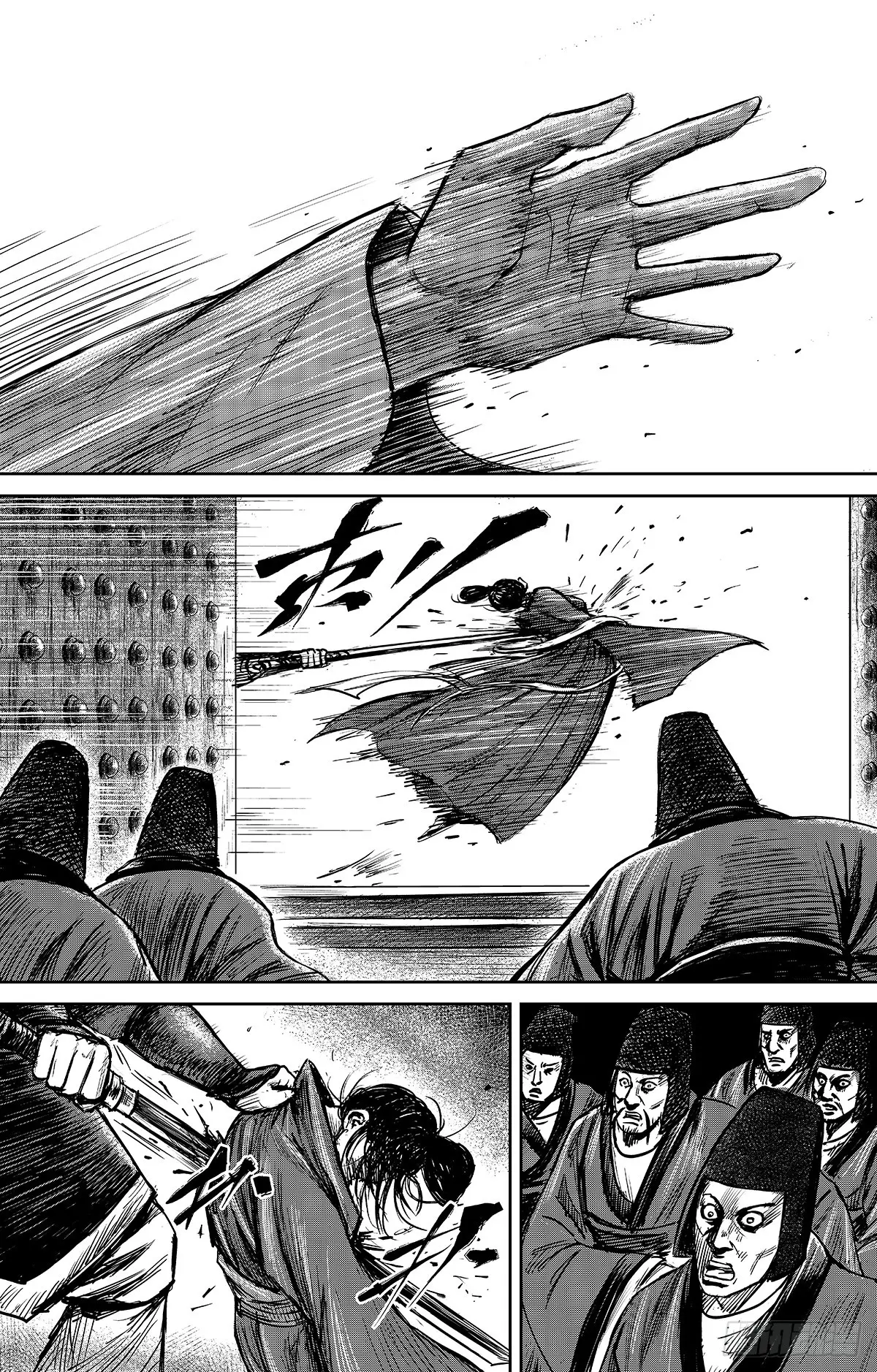 Blades Of The Guardians - Chapter 109