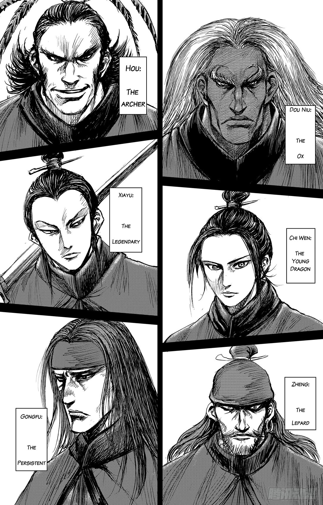 Blades Of The Guardians - Chapter 107