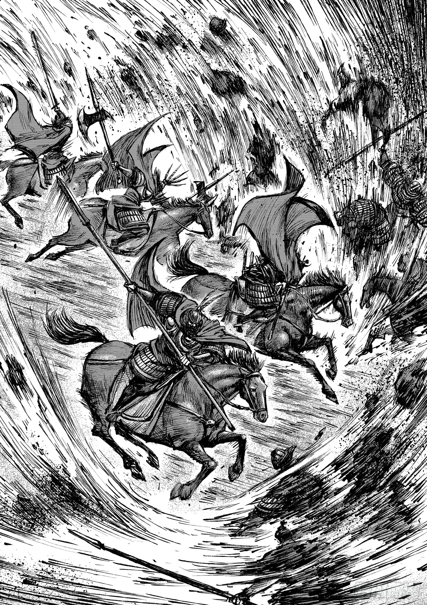 Blades Of The Guardians - Chapter 112