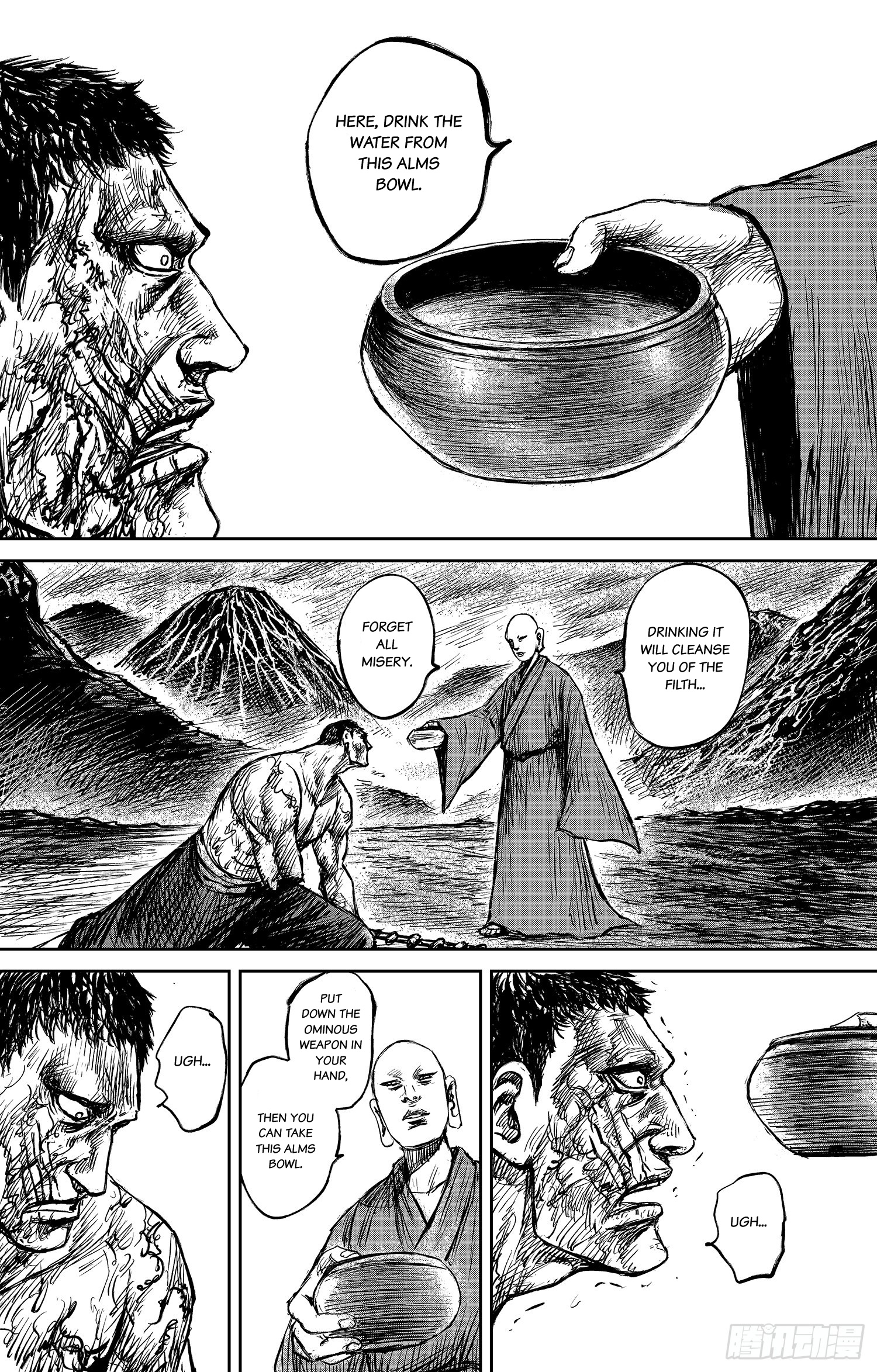 Blades Of The Guardians - Chapter 104