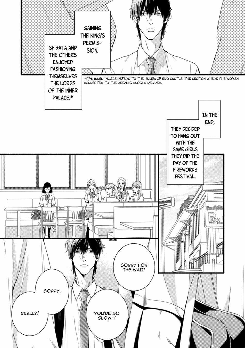 Utsukushii Kare - Chapter 3