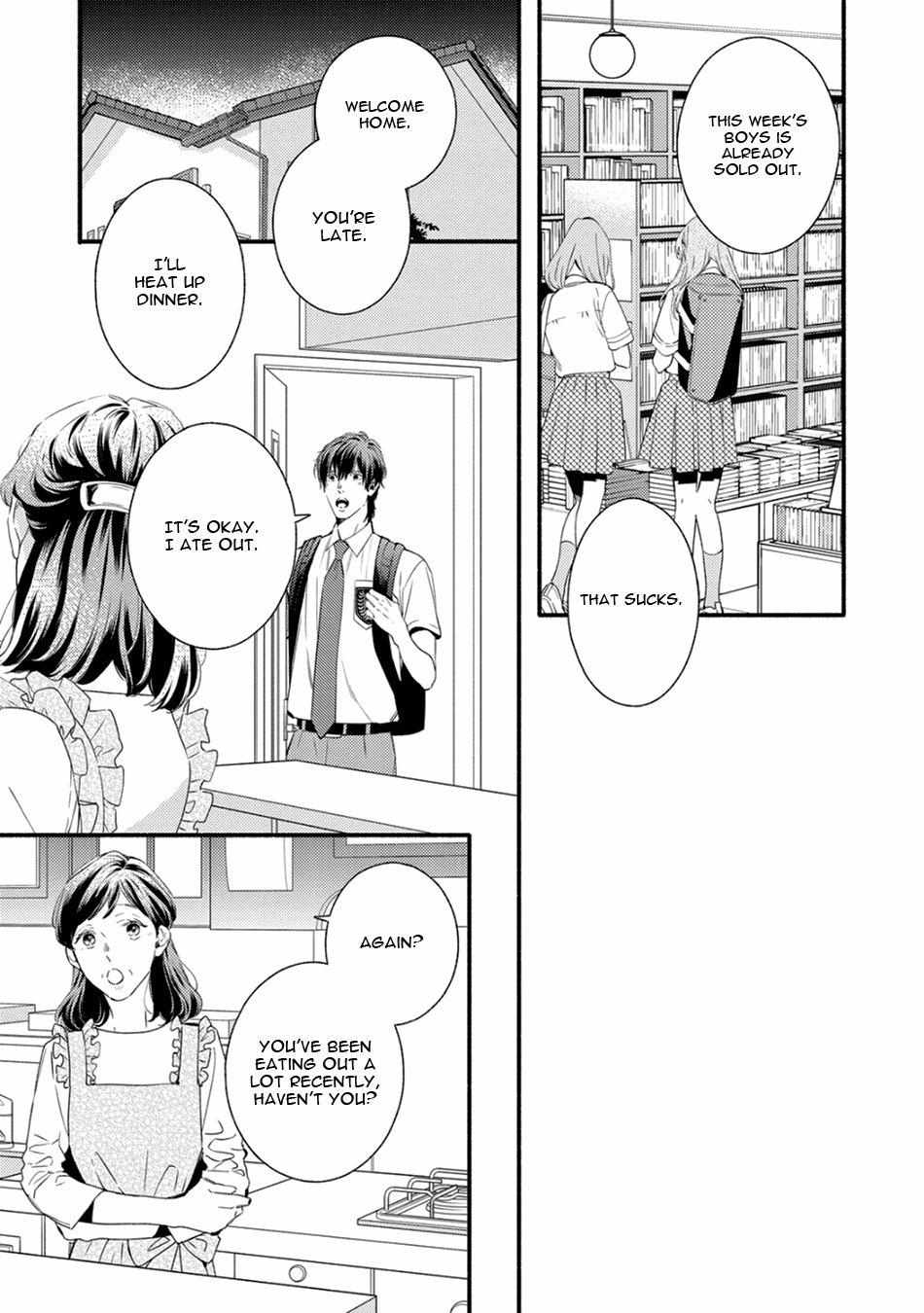 Utsukushii Kare - Chapter 3