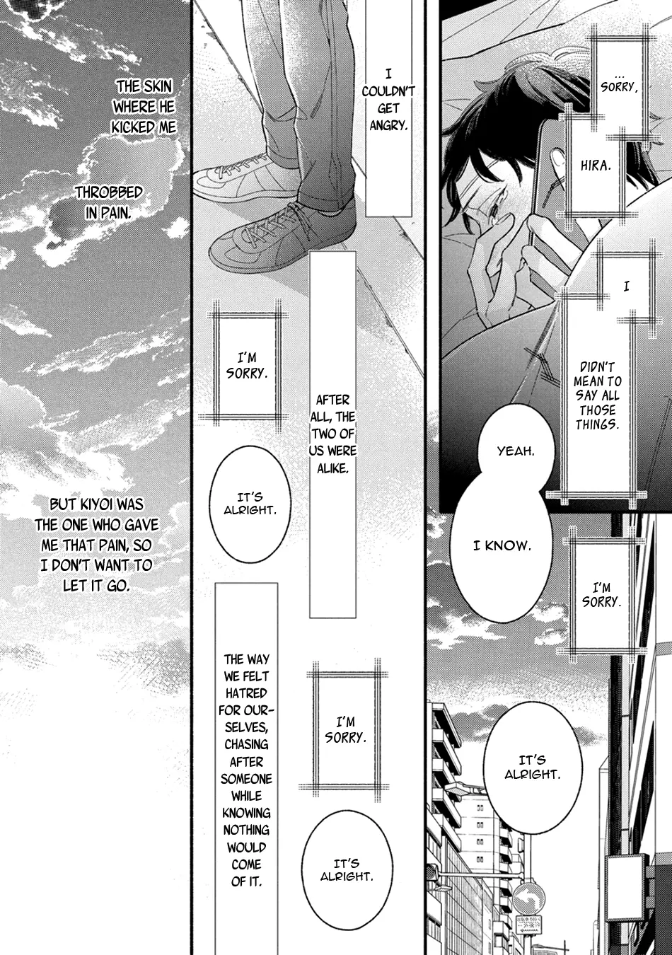 Utsukushii Kare - Vol.4 Chapter 11