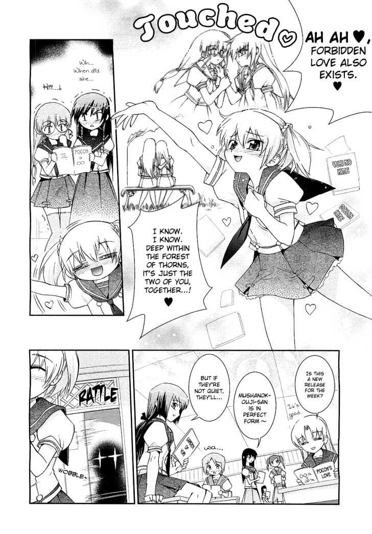 Hana No Yurina Gumi - Chapter 0