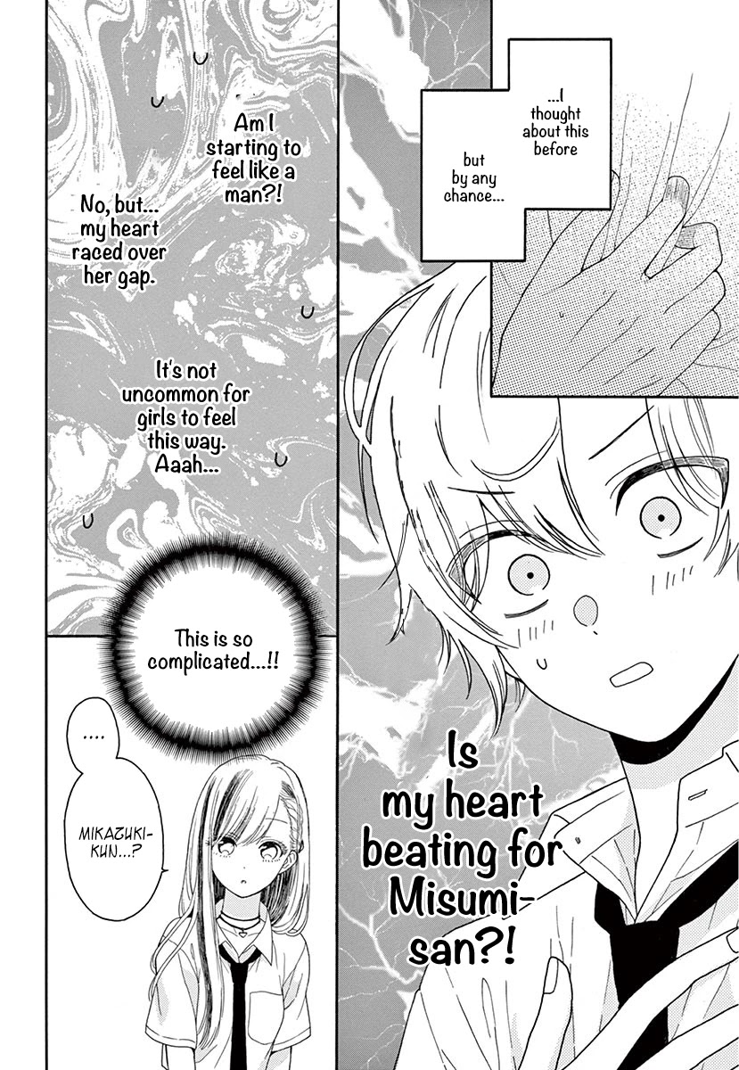 Mikazuki Mao Can't Choose A Gender - Chapter 4