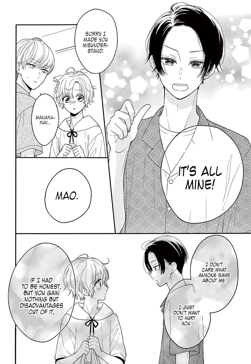 Mikazuki Mao Can't Choose A Gender - Chapter 3