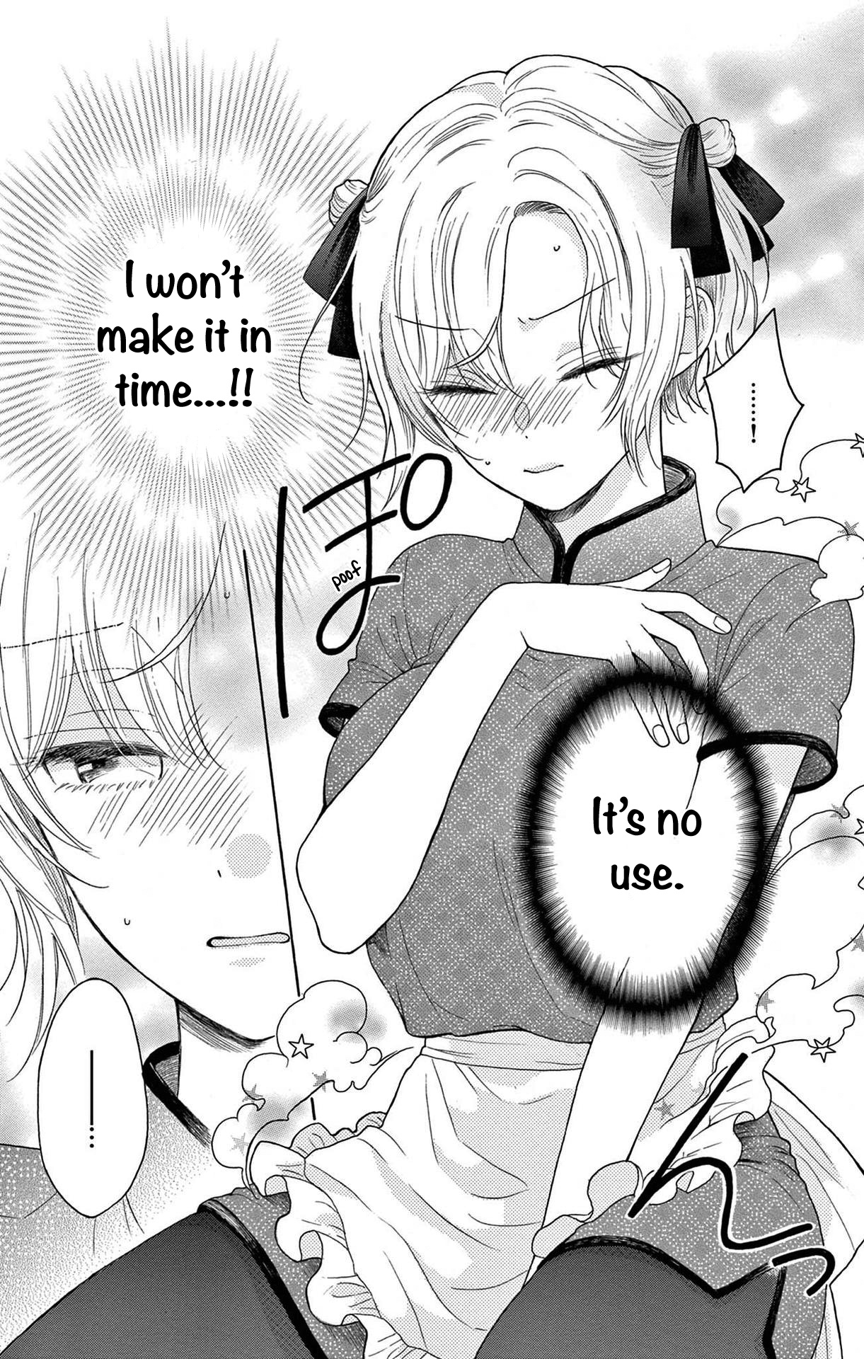 Mikazuki Mao Can't Choose A Gender - Vol.3 Chapter 9