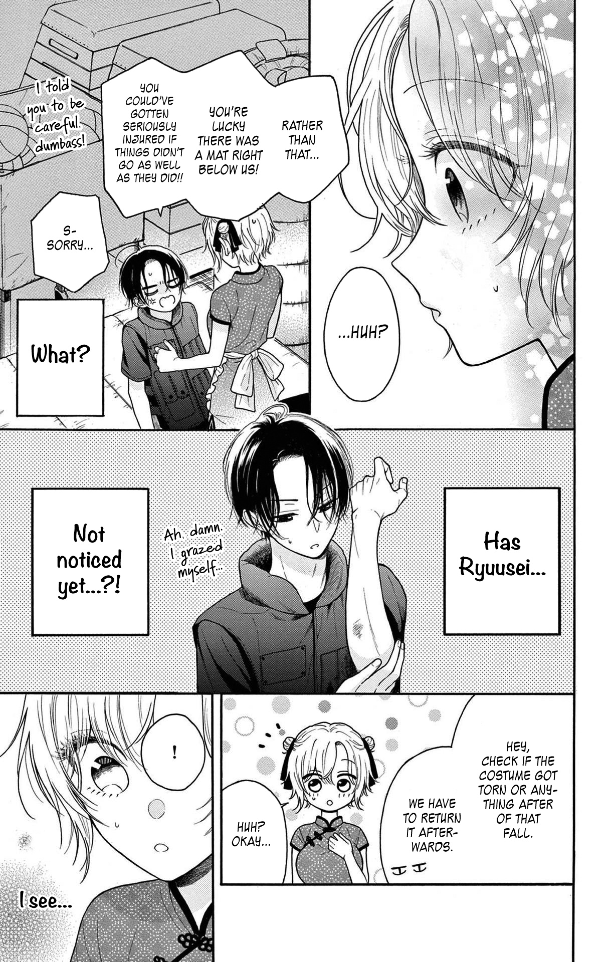 Mikazuki Mao Can't Choose A Gender - Vol.3 Chapter 9