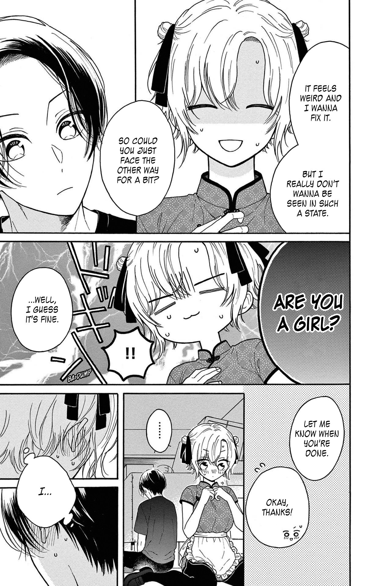 Mikazuki Mao Can't Choose A Gender - Vol.3 Chapter 9