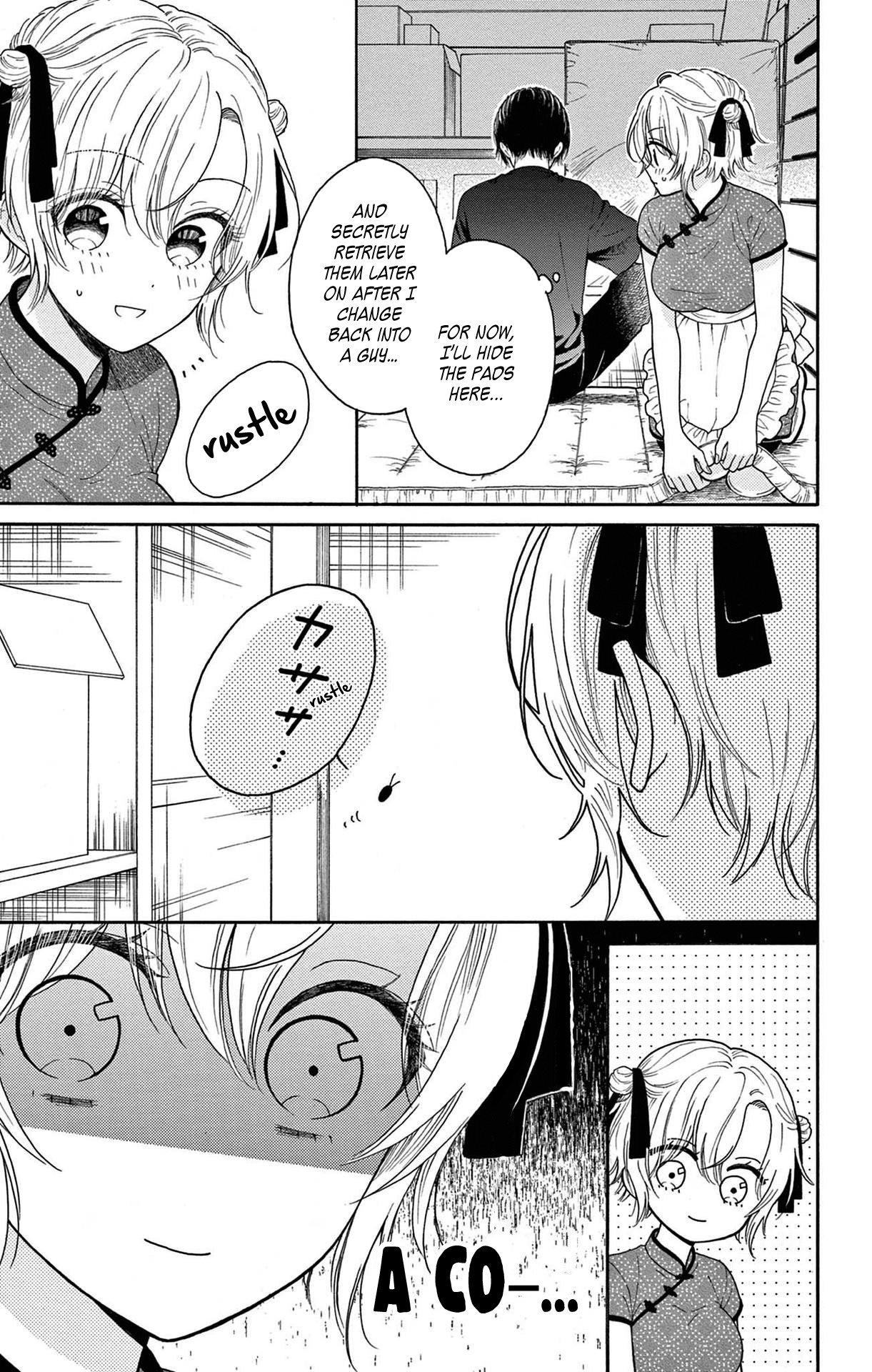 Mikazuki Mao Can't Choose A Gender - Vol.3 Chapter 9