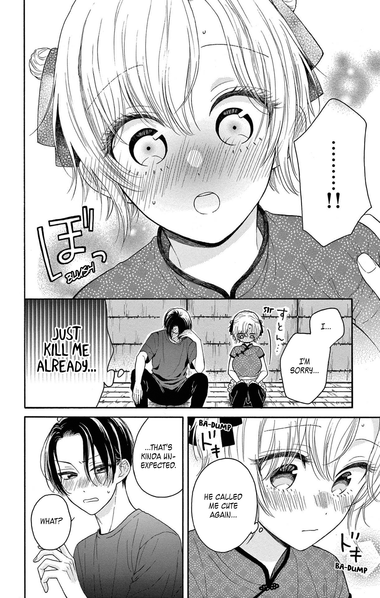 Mikazuki Mao Can't Choose A Gender - Vol.3 Chapter 9