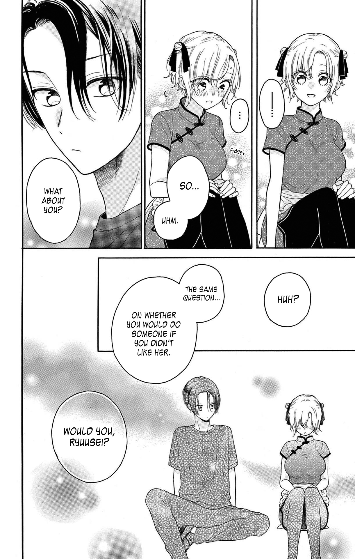 Mikazuki Mao Can't Choose A Gender - Vol.3 Chapter 9