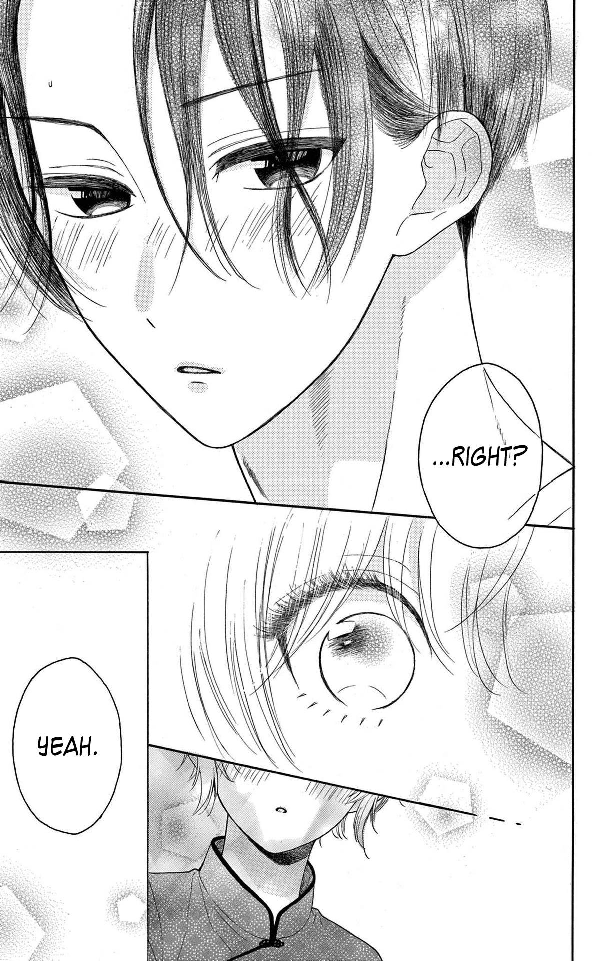 Mikazuki Mao Can't Choose A Gender - Vol.3 Chapter 9