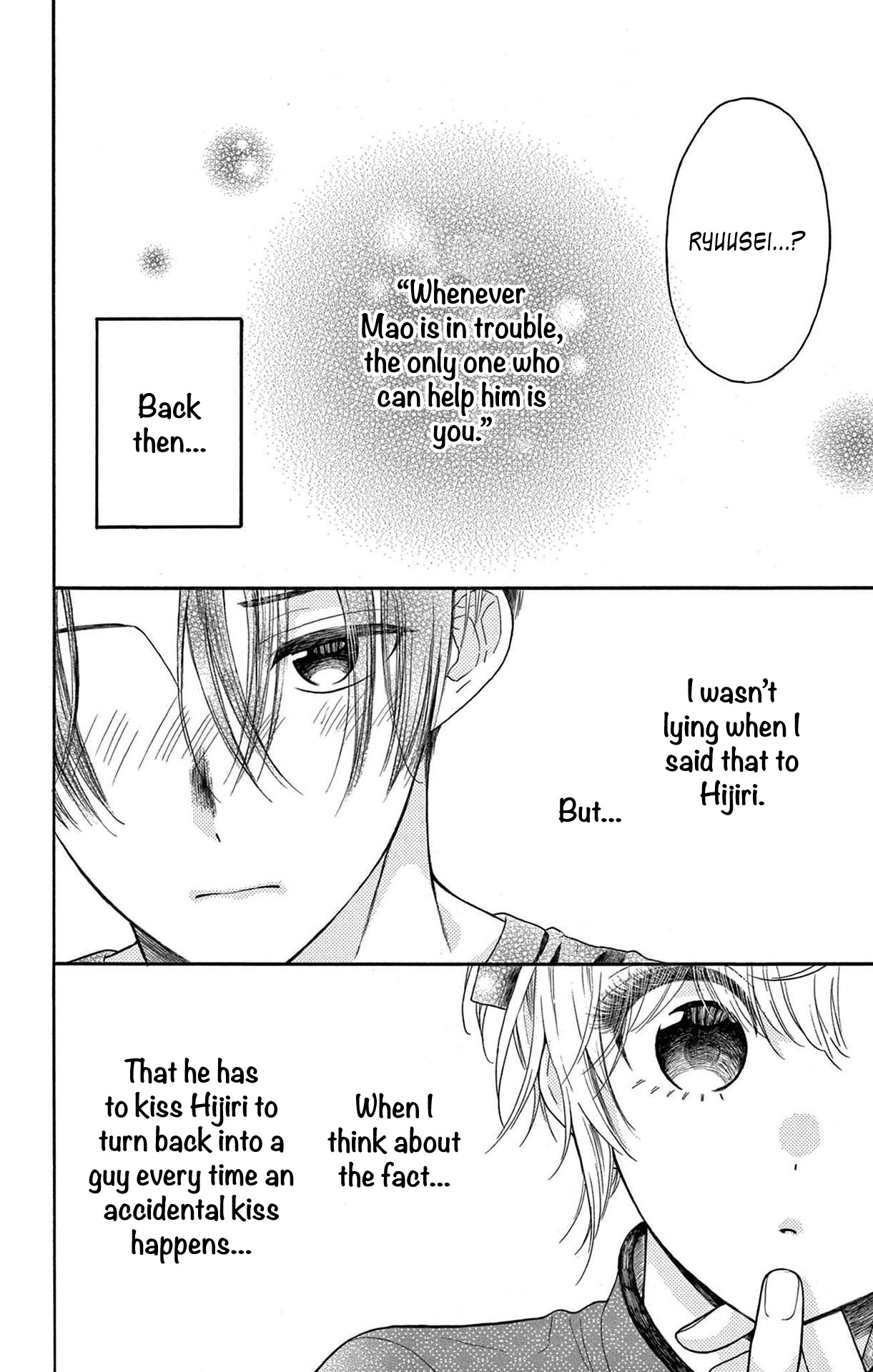 Mikazuki Mao Can't Choose A Gender - Vol.3 Chapter 9