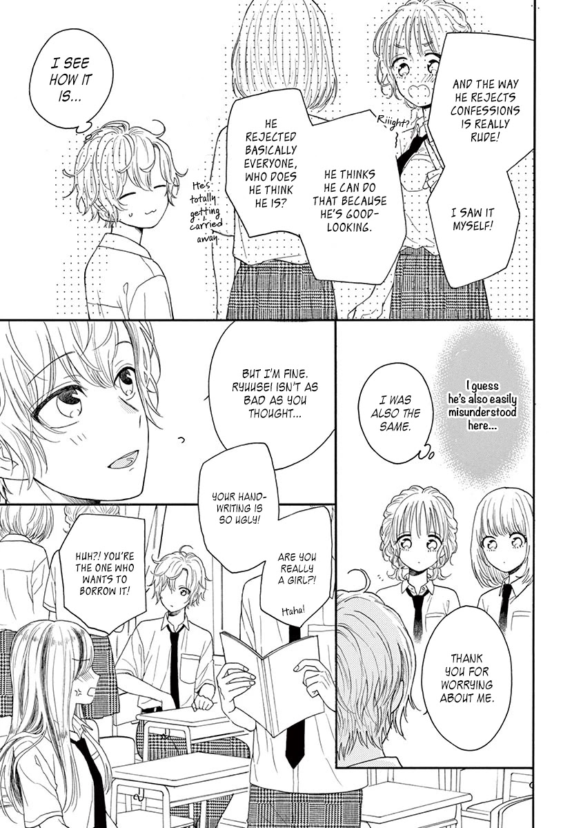 Mikazuki Mao Can't Choose A Gender - Chapter 2