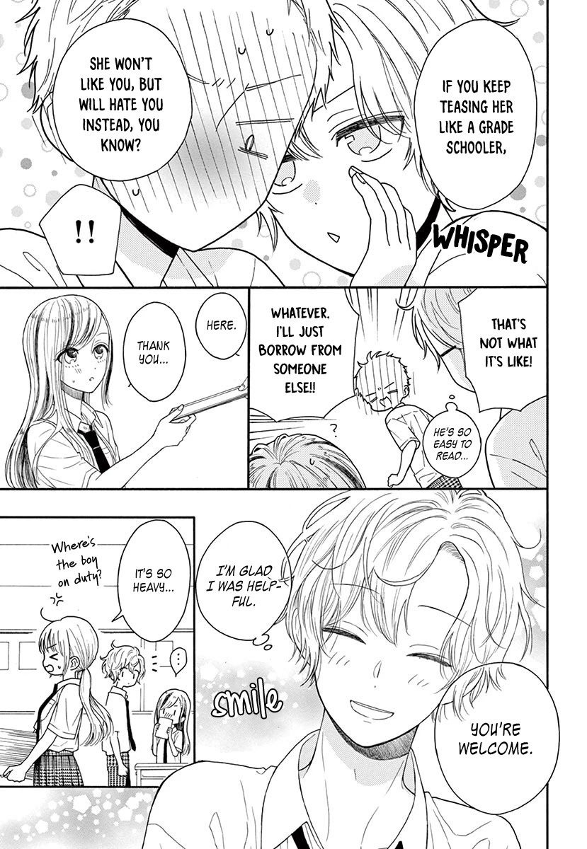 Mikazuki Mao Can't Choose A Gender - Chapter 2