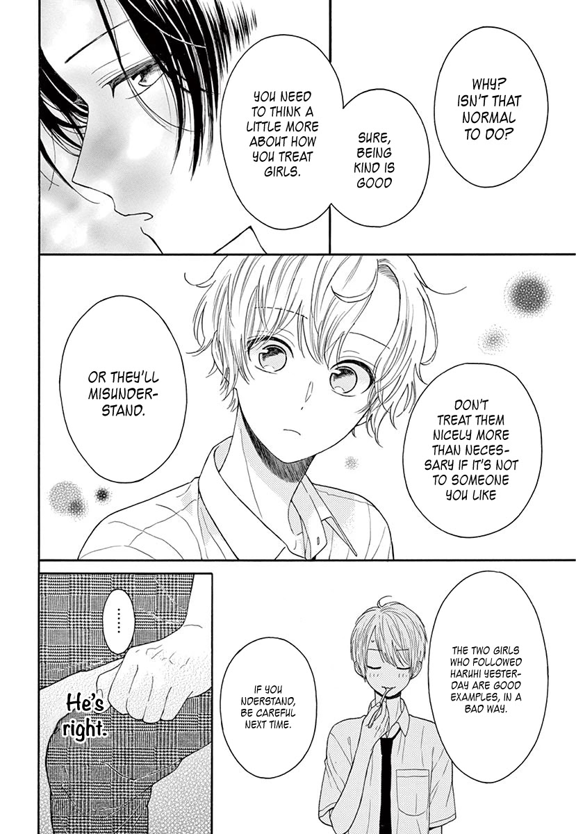 Mikazuki Mao Can't Choose A Gender - Chapter 2