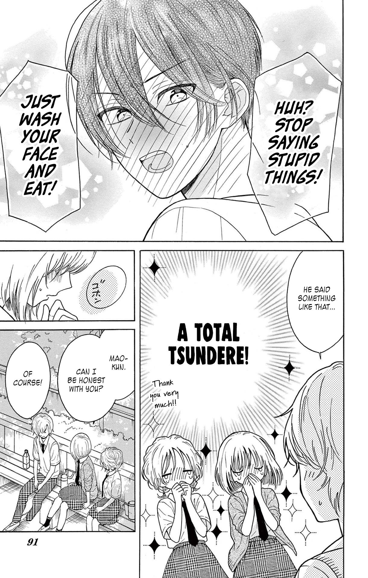 Mikazuki Mao Can't Choose A Gender - Vol.2 Chapter 7