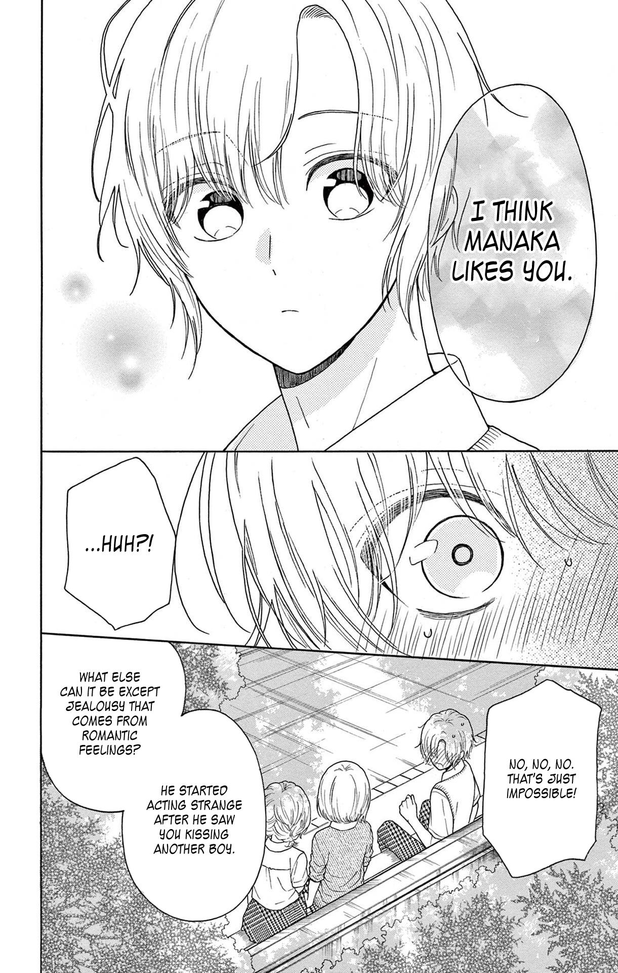 Mikazuki Mao Can't Choose A Gender - Vol.2 Chapter 7