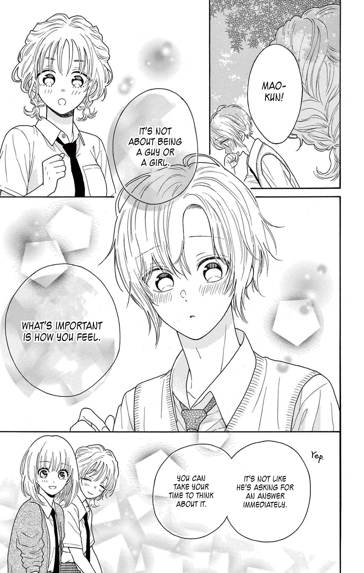 Mikazuki Mao Can't Choose A Gender - Vol.2 Chapter 7