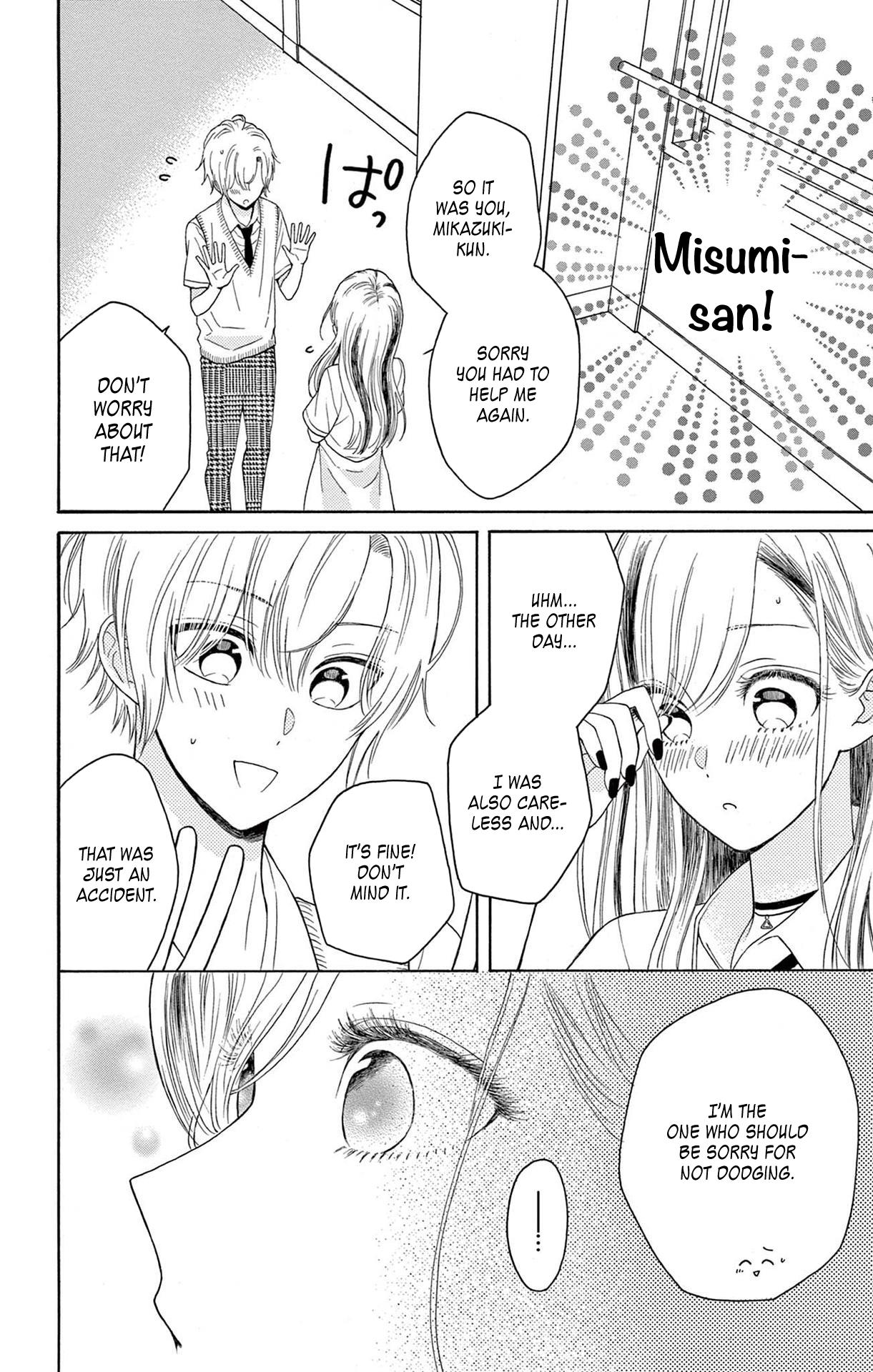 Mikazuki Mao Can't Choose A Gender - Vol.2 Chapter 7