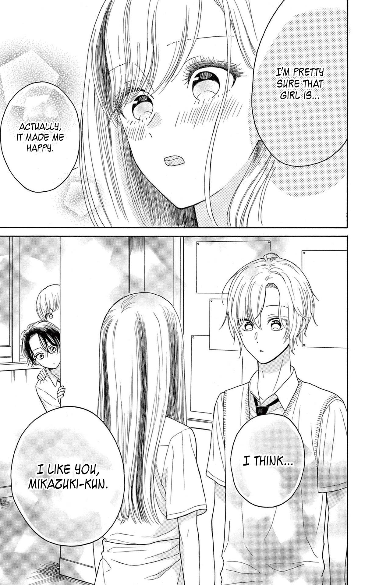 Mikazuki Mao Can't Choose A Gender - Vol.2 Chapter 7