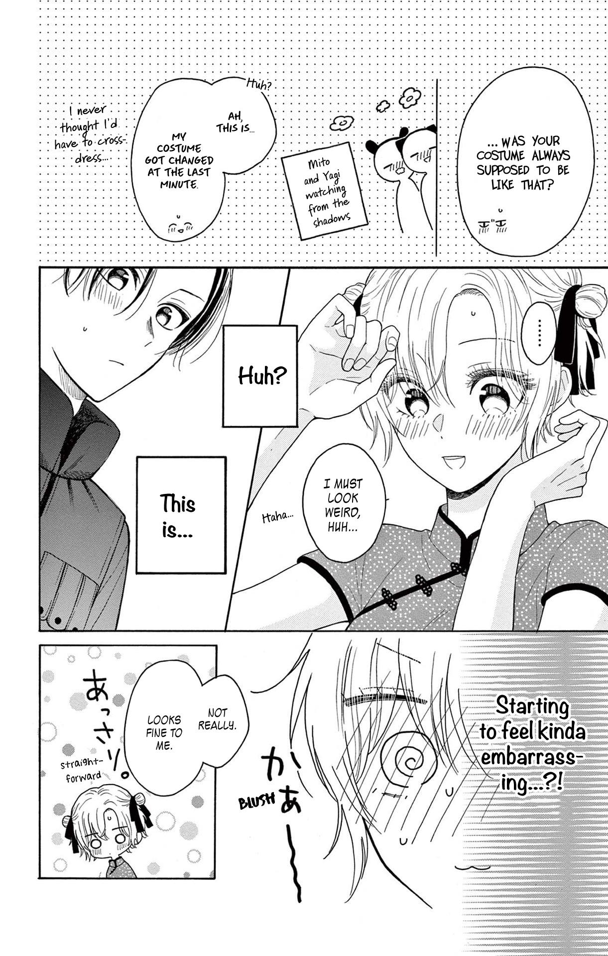 Mikazuki Mao Can't Choose A Gender - Vol.2 Chapter 8