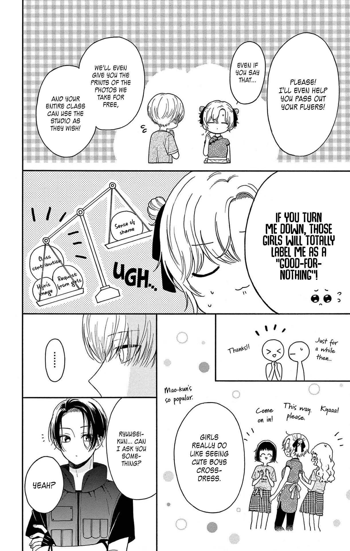 Mikazuki Mao Can't Choose A Gender - Vol.2 Chapter 8