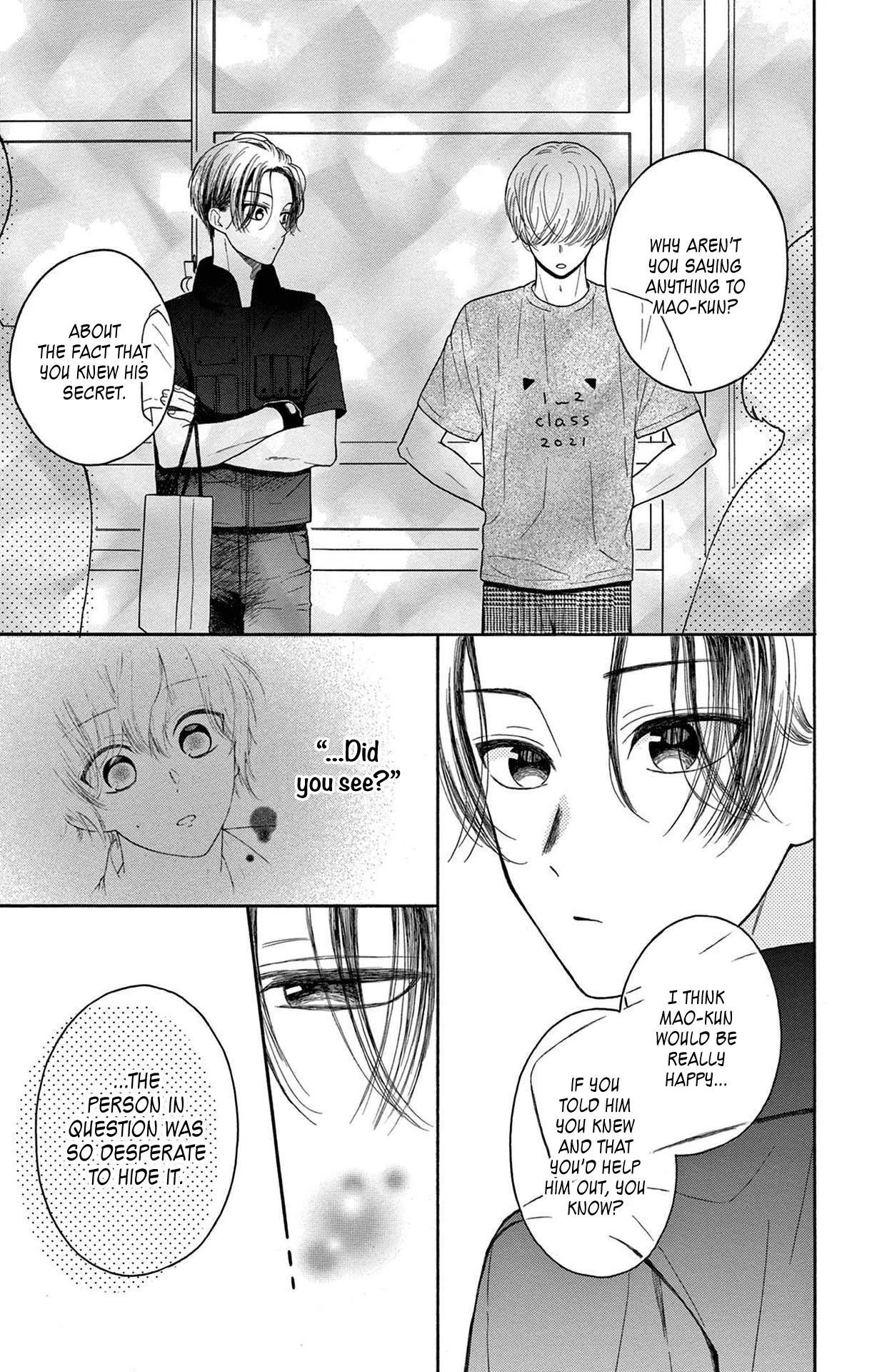 Mikazuki Mao Can't Choose A Gender - Vol.2 Chapter 8