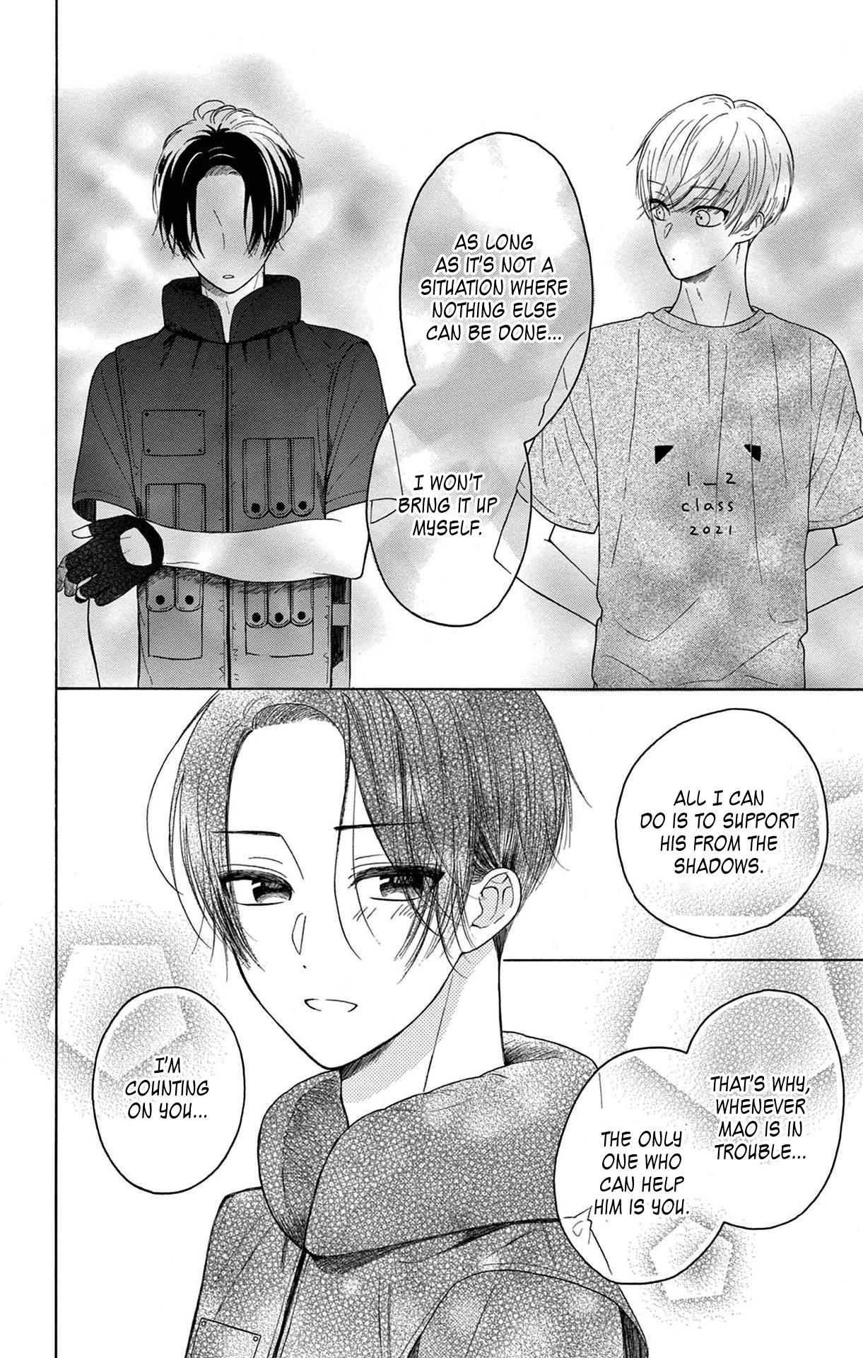 Mikazuki Mao Can't Choose A Gender - Vol.2 Chapter 8