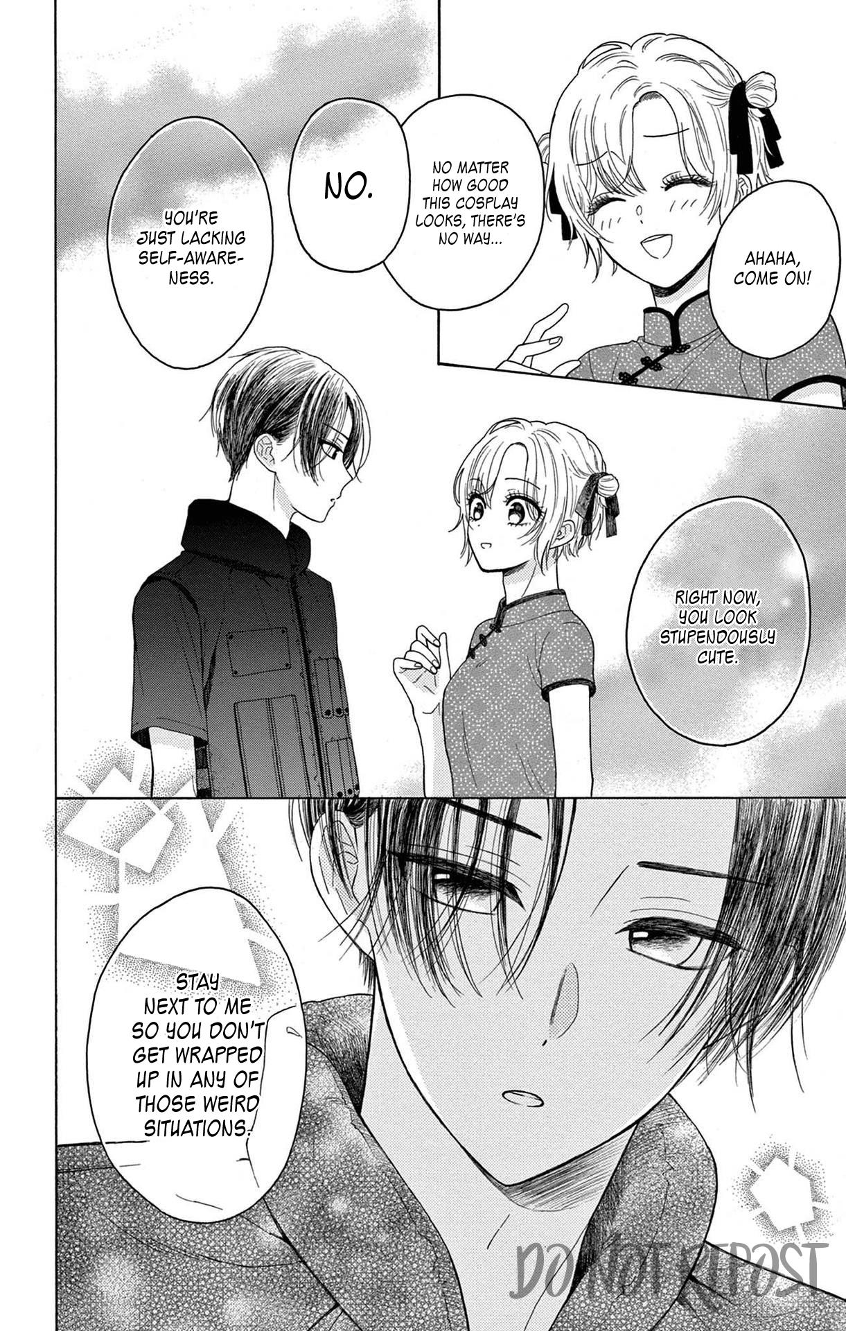 Mikazuki Mao Can't Choose A Gender - Vol.2 Chapter 8