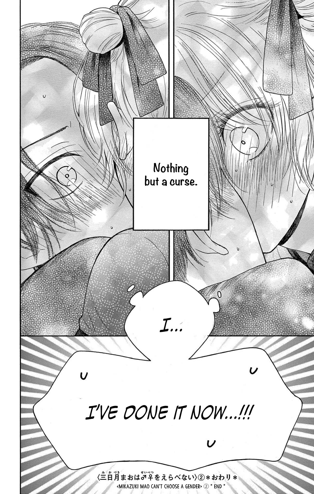 Mikazuki Mao Can't Choose A Gender - Vol.2 Chapter 8