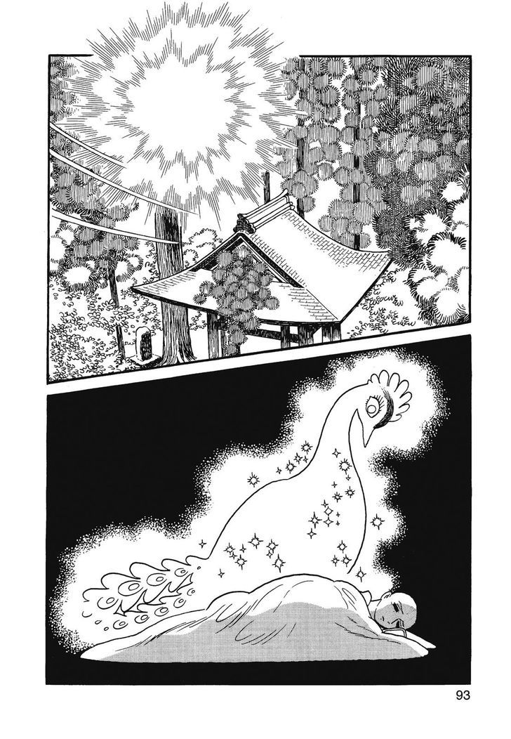 Hi No Tori - Vol.9 Chapter 1 : Strange Beings