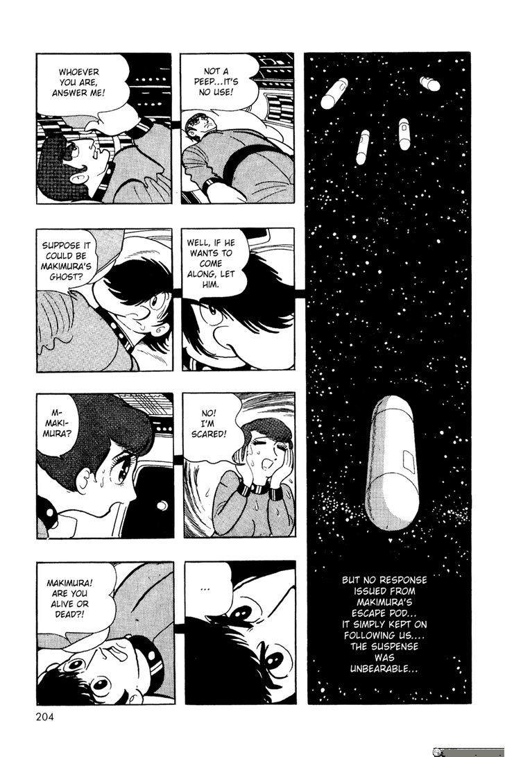 Hi No Tori - Vol.3 Chapter 2 : Space