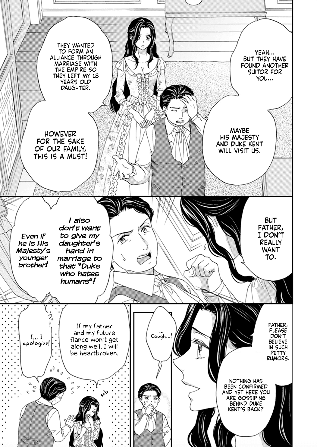 Hitogirai Koushaku Wa Wakaki Niizuma Ni Koi Wo Suru - Chapter 1