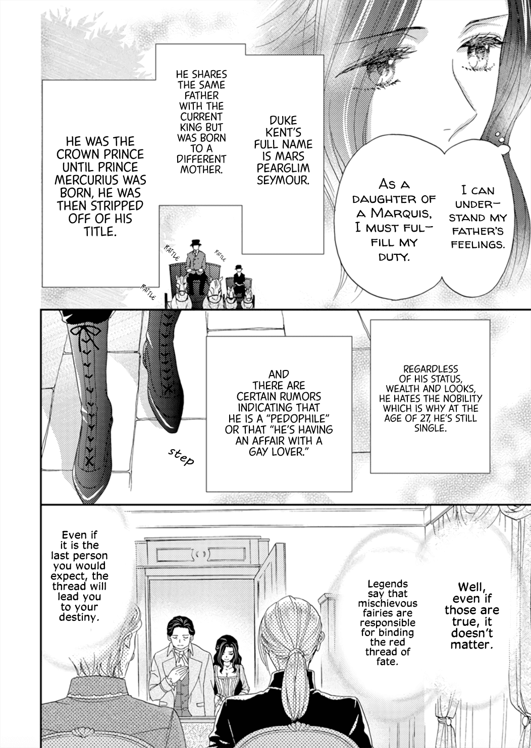 Hitogirai Koushaku Wa Wakaki Niizuma Ni Koi Wo Suru - Chapter 1