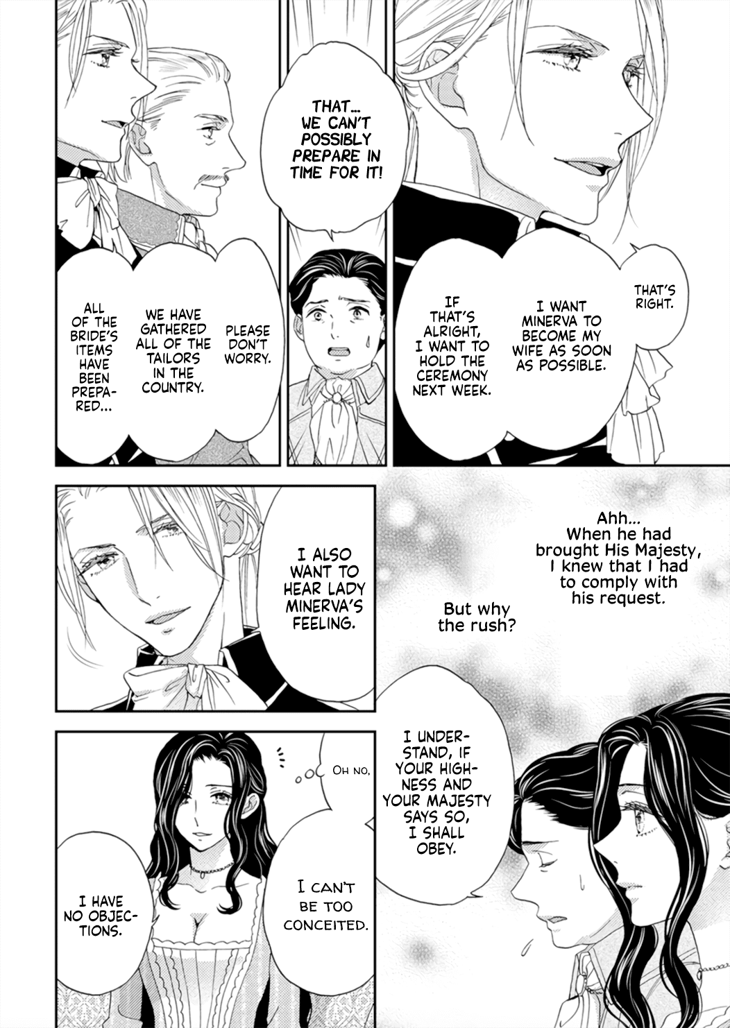 Hitogirai Koushaku Wa Wakaki Niizuma Ni Koi Wo Suru - Chapter 1