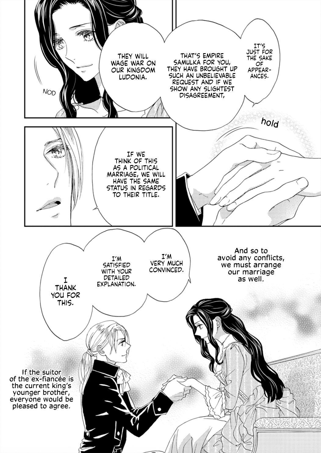 Hitogirai Koushaku Wa Wakaki Niizuma Ni Koi Wo Suru - Chapter 1