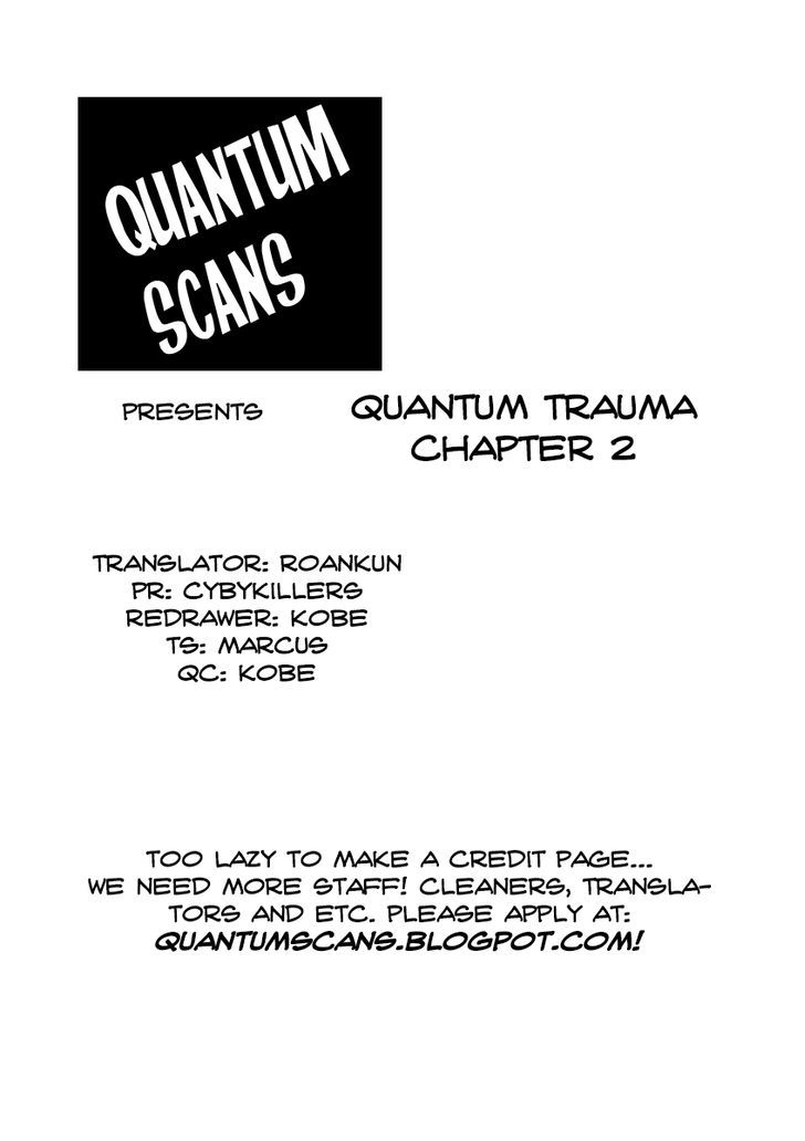 Trauma Ryoushi Kesshou - Vol.1 Chapter 2 : Crackers And Bicycles